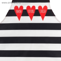 Фартук &laquo;Этель: Живи.Готовь:.Люби.&raquo; 70х60 см, 100% хлопок, саржа 190 гр/м&sup2;