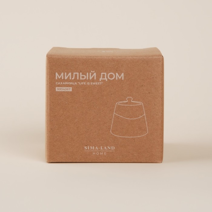 Сахарница фарфоровая SL Home «Милый дом», 180 мл, 9×7 см, цвет белый Сахарница фарфоровая SL Home «Милый дом», 180 мл, 9×7 см, цвет белый