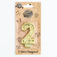 Свеча в торт «Блестки», цифра "2", золото, 6.5х4 Свеча в торт «Блестки», цифра "2", золото, 6.5х4