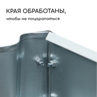 Клумба оцинкованная &laquo;Лепесток&raquo;, d = 70 см, высота бортика 15 см, Greengo
