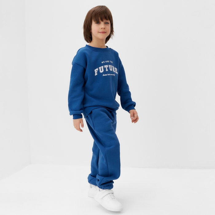 Костюм детский (толстовка, брюки) KAFTAN Future р.34 (122-128)