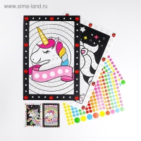 Аппликация наклейками &laquo;Единорог&raquo;, 2 картинки-основы, 2 листа наклеек