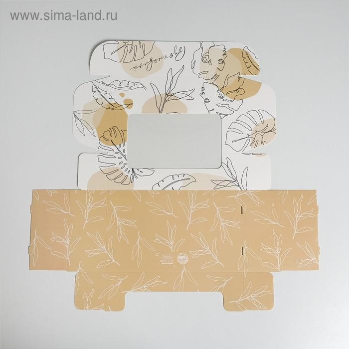 Коробка для эклеров, кондитерская упаковка, 5 вкладышей, «Для вдохновения», 25.2 х 15 х 7 см Коробка для эклеров, кондитерская упаковка, 5 вкладышей, «Для вдохновения», 25.2 х 15 х 7 см