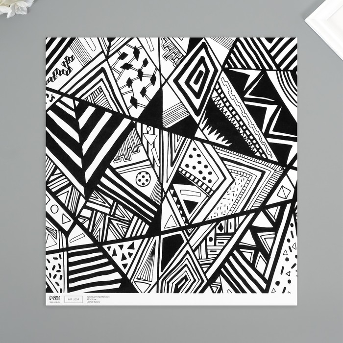 Бумага для скрапбукинга "Хипстер" плотность 180 гр набор 5 шт 30,5х32 см