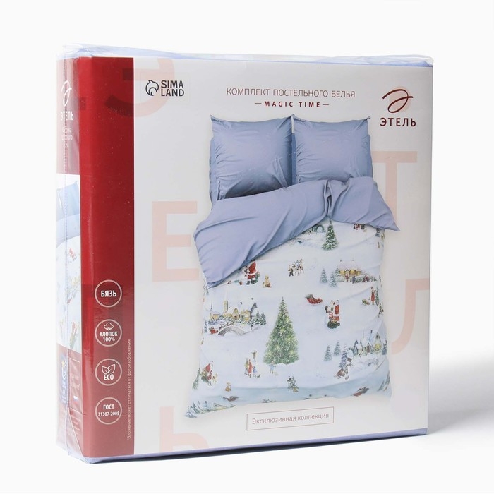 Постельное бельё &laquo;Этель&raquo; евро Magic time 200х217 см,220х240 см,70х70 см -2 шт,бязь 125 г/м2