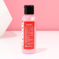 Пена для ванны &laquo;Любви&raquo;, 100 мл, аромат крема-брюле, ЧИСТОЕ СЧАСТЬЕ