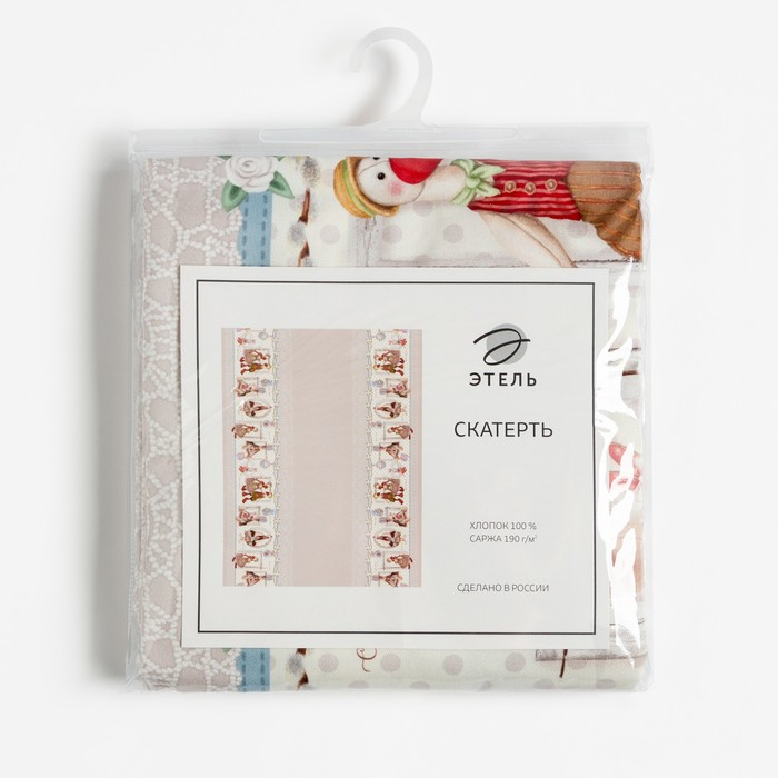 Скатерть "Этель" Пасхальные Тильды 180х147 см, 100% хл, саржа 190 гр/м2