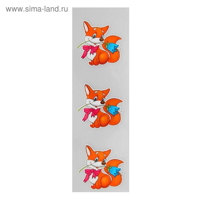 Термотрансфер &laquo;Лисичка&raquo;, набор 15 шт.