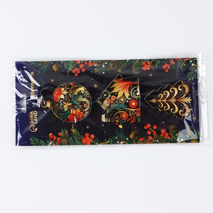 Новый год. Набор форм для печенья &laquo;Игрушки&raquo;, 3 шт