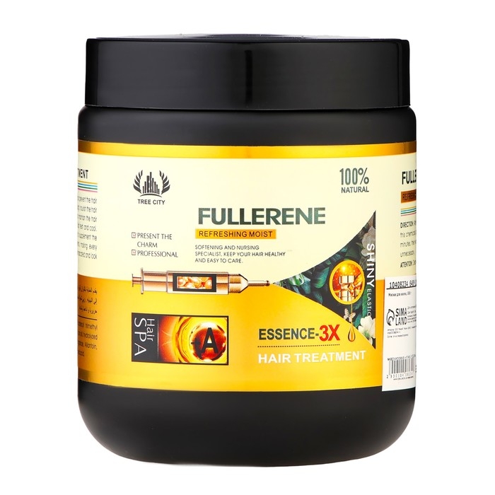 Маска для волос, увлажнение, с фуллереном, 550 г Маска для волос, увлажнение, с фуллереном, 550 г