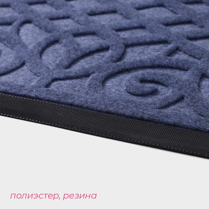 Коврик влаговпитывающий придверный с окантовкой Доляна &laquo;Вензель&raquo;, 45&times;75 см, цвет МИКС