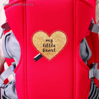 Рюкзак-кенгуру для малыша «Моё сердечко», от 3 до 10 кг., цвет красный, Крошка Я Рюкзак-кенгуру для малыша «Моё сердечко», от 3 до 10 кг., цвет красный, Крошка Я