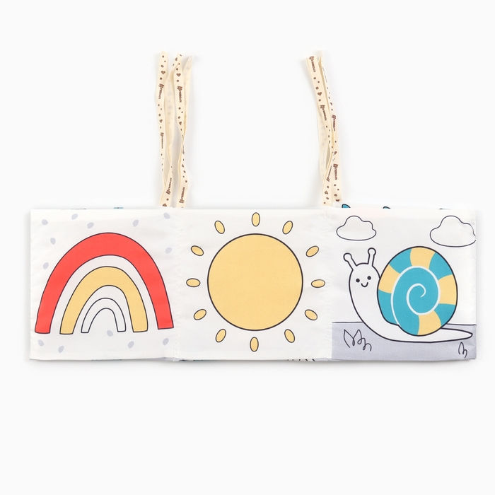 Бортик на кроватку «Baby time» 14х70 см, Крошка Я Бортик на кроватку «Baby time» 14х70 см, Крошка Я