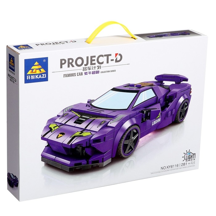 Конструктор Гонка &laquo;Скелер&raquo;, световые эффекты, 281 деталь