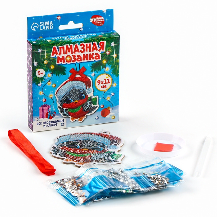 Алмазная мозаика на новый год на подвеске &laquo;Снегирь&raquo;, 9 х 11 см, новогодний набор для творчества