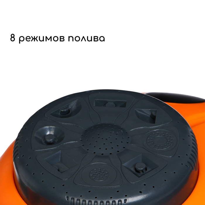 Распылитель мнофункциональный, 8 режимов, под коннектор, пластик, &laquo;Божья коровка&raquo;, Greengo