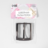 Пряжка для ремня, 5,3 &times; 4,5 см, 35 мм, цвет чёрный никель