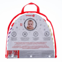 Дуга игровая мягкая на кроватку, коляску &laquo;Мишка&raquo;, 28-43 см, прорезыватель, погремушки, 3 игрушки, Крошка Я