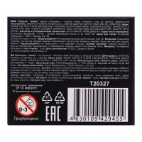 Игрушка-антистресс «Кот», 7 см, 6 цветов Игрушка-антистресс «Кот», 7 см, 6 цветов