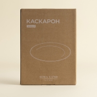 Тарелка для подачи SL Home «Каскарон», 25,4×18,5×2,5 см, овальная, костяной фарфор, белая Тарелка для подачи SL Home «Каскарон», 25,4×18,5×2,5 см, овальная, костяной фарфор, белая