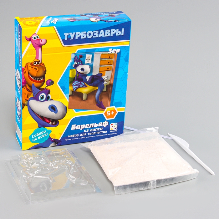 Гипсовый барельеф «Турбозавры. Зер» Гипсовый барельеф «Турбозавры. Зер»