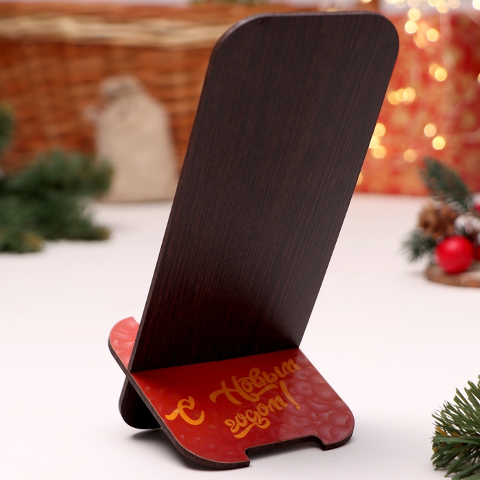 Подставка под телефон Подставка под телефон "Змея 2025.Богатства в дом", 19 х 8см