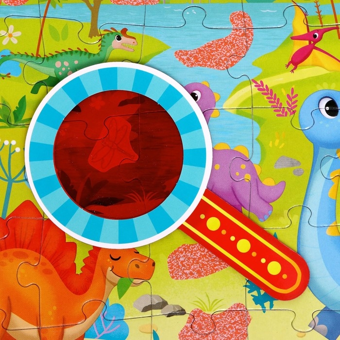 Пазл &laquo;Собери, найди, покажи. В мире динозавров&raquo;, 35 элементов