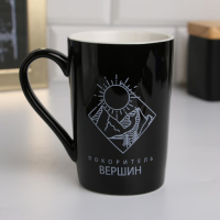 Кружка керамическая с ложкой и крышкой &laquo;Покоритель вершин&raquo;, 400 мл, цвет чёрный