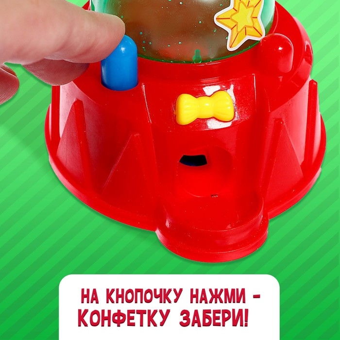 Новый год! Автомат для конфет &laquo;Сладкая ёлочка&raquo;