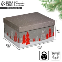 Коробка подарочная новогодняя складная «Новогоднее поздравление», 31,2 х 25,6 х 16,1 см, Новый год Коробка подарочная новогодняя складная «Новогоднее поздравление», 31,2 х 25,6 х 16,1 см, Новый год