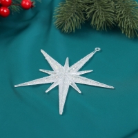 Украшение ёлочное "Звезда сияние (набор 2 шт) 11,5х11,5 см, белый Украшение ёлочное "Звезда сияние (набор 2 шт) 11,5х11,5 см, белый