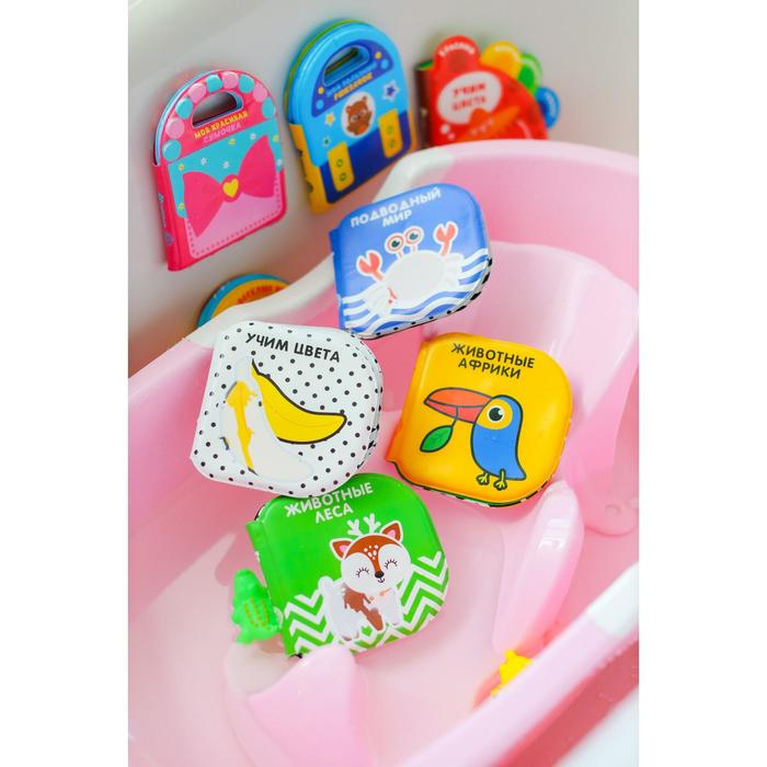Книжка - игрушка для ванны &laquo;Учим цвета&raquo;, водная раскраска, по методике Гленна Домана, Крошка Я