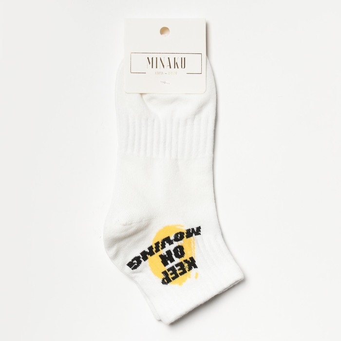 Носки укороченные детские MINAKU, р-р 35-38 (23-26 см) Носки укороченные детские MINAKU, р-р 35-38 (23-26 см)