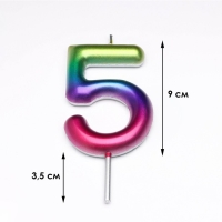 Свеча в торт "Акварель", цифра 5, 9 см, ГИГАНТ Свеча в торт "Акварель", цифра 5, 9 см, ГИГАНТ