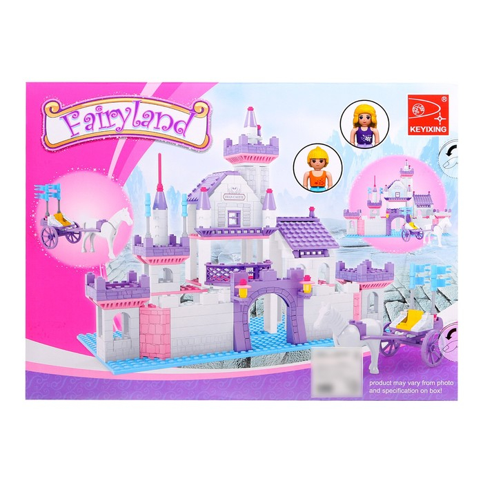 Конструктор &laquo;Королевский замок&raquo;, 372 детали