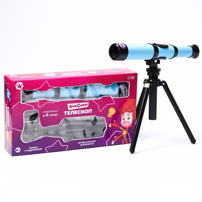 Фиксики &laquo;Телескоп&raquo;