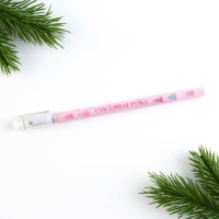 Подарочный набор новогодний &laquo;Теплых моментов&raquo; блокнот 90х90 и ручка пластик