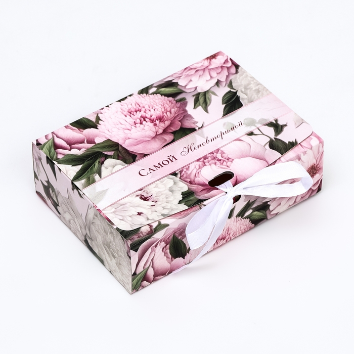 Коробка складная Коробка складная "Самой неповторимой" 16,5 х 12 х 5 см