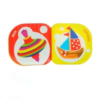 Набор книжек - игрушек для ванны &laquo;Изучаем животных&raquo;, водная раскраска, 3 шт., Крошка Я