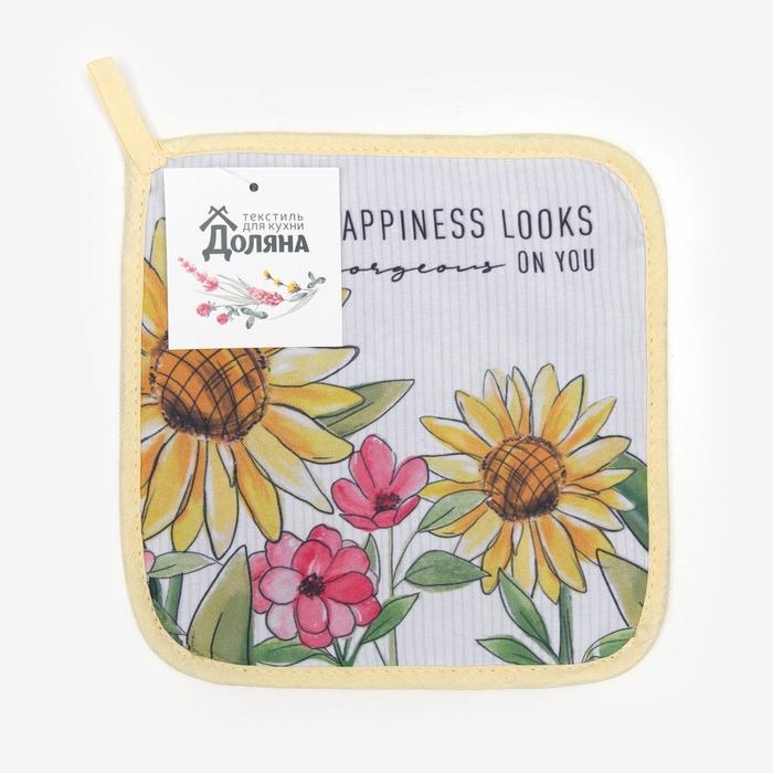 Прихватка Доляна "Подсолнухи" 17х17см габардин, 35% хлопок, 65% п/э, ватин 250г/м2