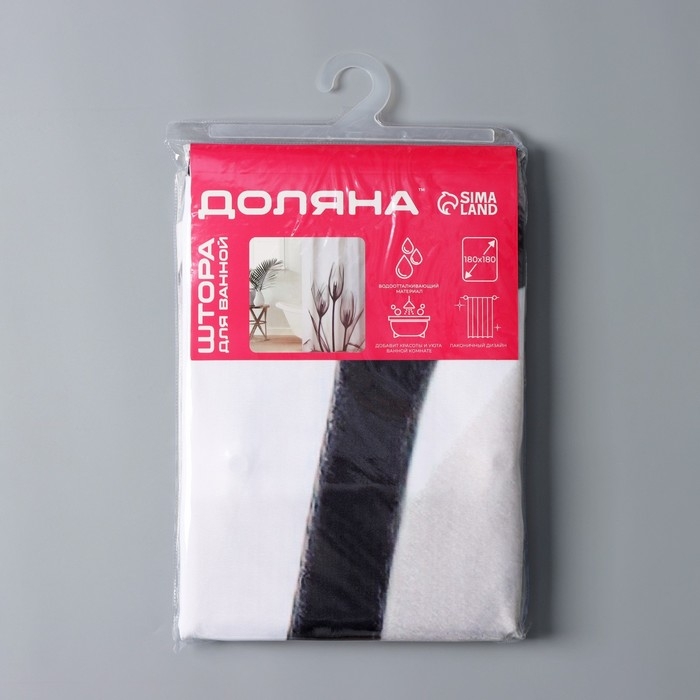 Штора для ванны Доляна «Моно» с люверсами, 180×180 см Штора для ванны Доляна «Моно» с люверсами, 180×180 см