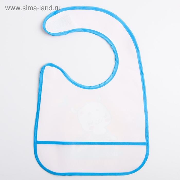 Нагрудник для кормления &laquo;ТРЕНД. Принцессы&raquo; непромокаемый на липучке, МИКС