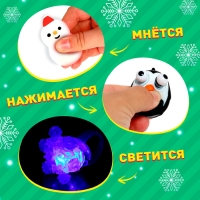 Подарочный набор &laquo;Большой новогодний сюрприз&raquo;, цвет МИКС