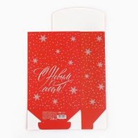 Коробка подарочная новогодняя складная &laquo;Роскошный праздник&raquo;, 15 х 7 х 22 см, Новый год