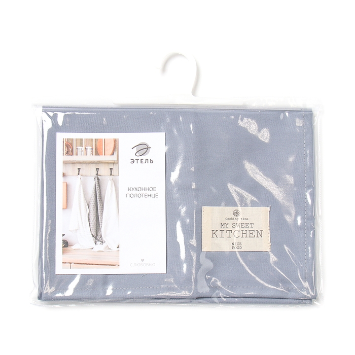 Полотенце Этель Kitchen 40х70 см, цв.серый, 100% хл, саржа 220 г/м2 Полотенце Этель Kitchen 40х70 см, цв.серый, 100% хл, саржа 220 г/м2