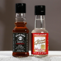 Подарочный набор косметики &laquo;Крутой мужик&raquo;, гель для душа во флаконе виски 100 мл и гель для душа во флаконе водки 90 мл, Новый Год