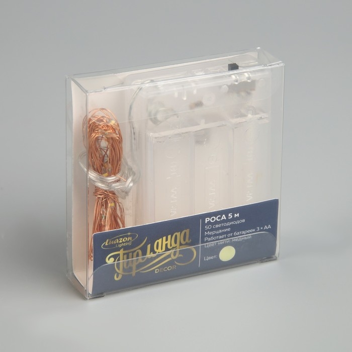 Гирлянда &laquo;Нить&raquo; 5 м роса, IP20, медная нить, 50 LED, мерцание, батарейки AAх3 (нет в комплекте), свечение тёплое белое