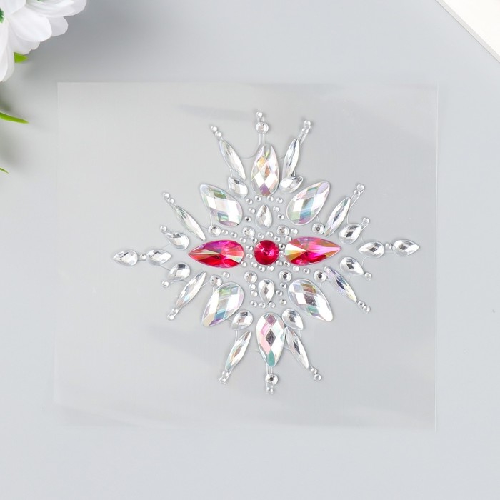 Наклейка пластик стразы Наклейка пластик стразы "Украшение. Солнце" МИКС 12,3х12 см