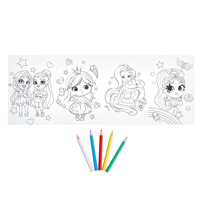 Подарочный набор &laquo;Самая красивая&raquo;, кукла, раскраска, маникюр