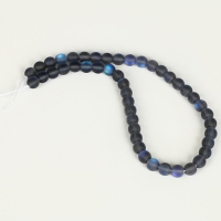 Бусины из натурального камня &laquo;Кошачий глаз&raquo;, набор 46 шт., размер 1 шт. &mdash; 8 мм, матовый тёмно-синий